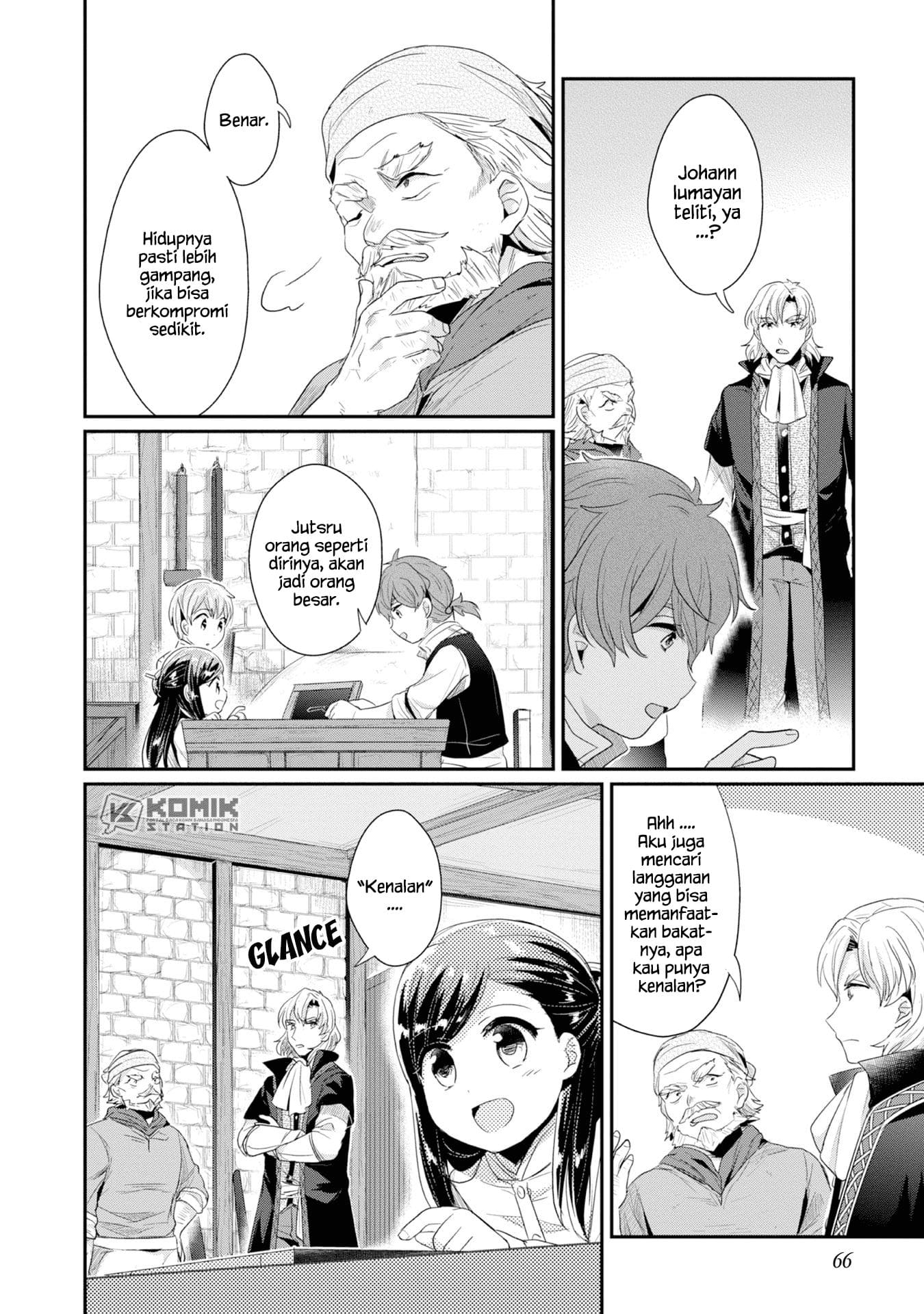 Honzuki no Gekokujou: Part 2